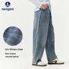 Navigare Kids' Denim Jeans