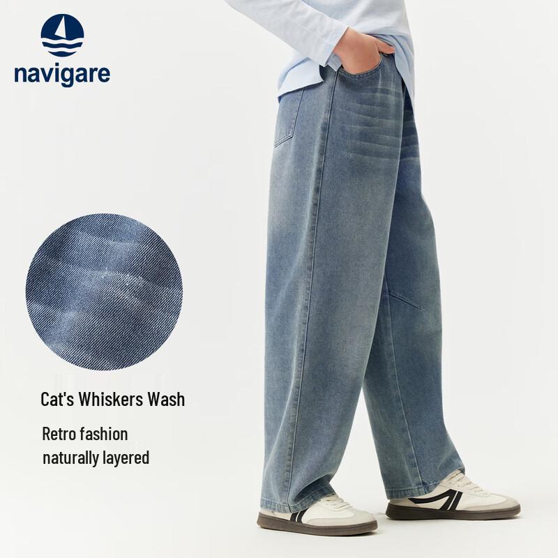 Navigare Kids' Denim Jeans