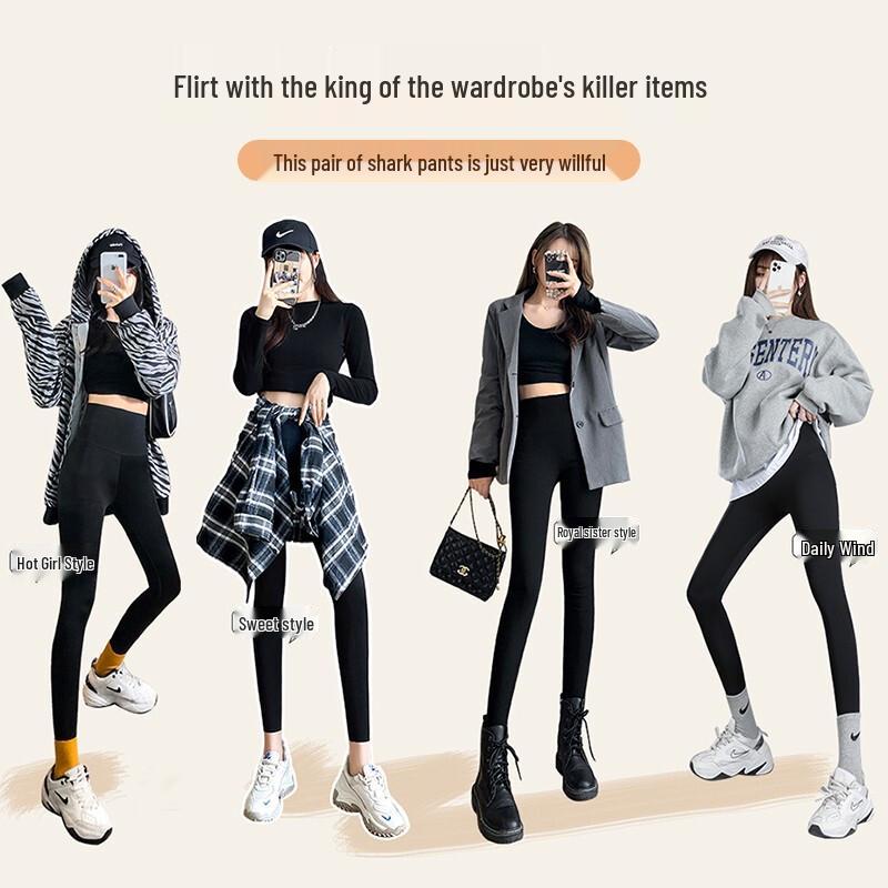 FitonTon Women's High-Waist Butt-Lifting Shaping Leggings