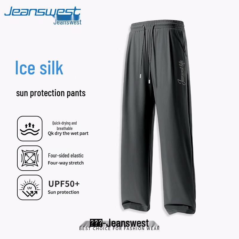 

Jeanswest Men s Ice Silk Wide-Leg Casual Pants 3XL