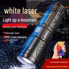 UOSU Rechargeable Flashlight Power Bank