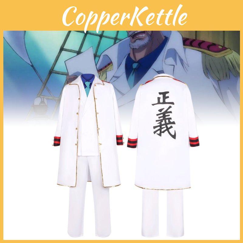 Vice Piece One Admiral Monkey D Garp Cosplay Costume Anime Party Outfit Gift Fan