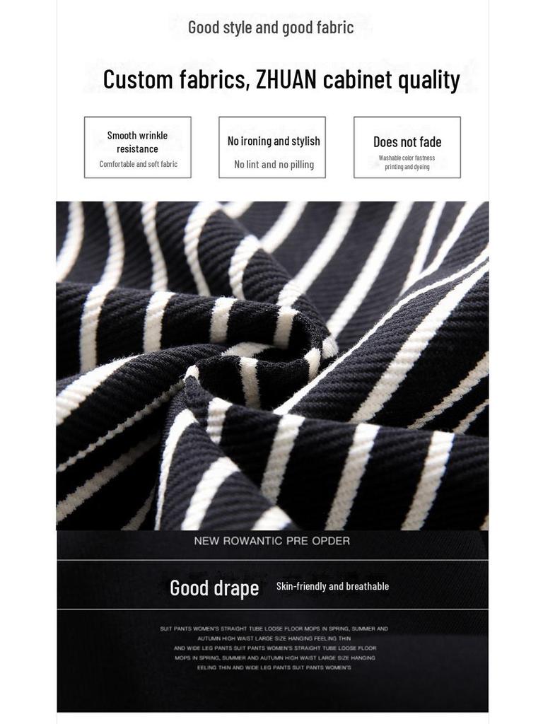 2023 Gestreifter Zebra-Print Weitbeinige High-Waist Freizeit-Hose für Damen