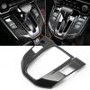 For 17-22 Honda CRV CR-V Carbon Fiber Console Gear Shift Panel Cover Trim