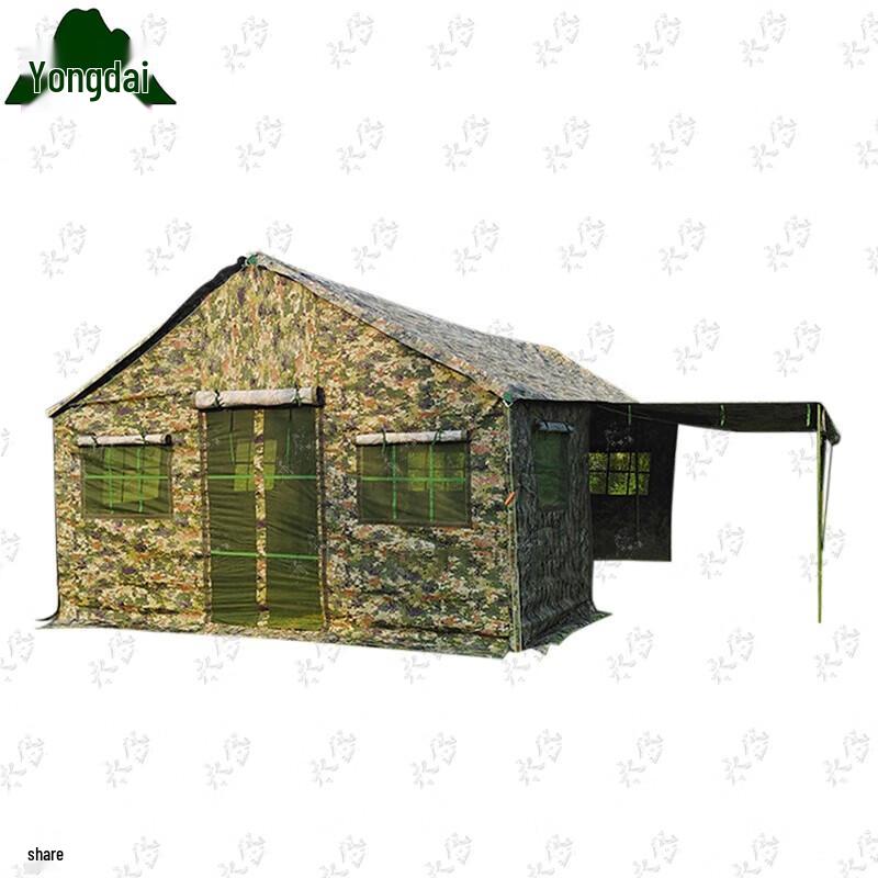 Outdoor Field Kitchen Supply Tent