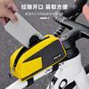 ESLNF Bike Frame Bag Road Mountain Bikes Front Top Tube Storage Pouch Nylon Waterproof Cycling Accessory