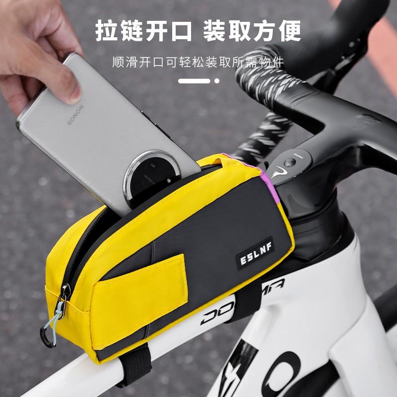 ESLNF Bike Frame Bag Road Mountain Bikes Front Top Tube Storage Pouch Nylon Waterproof Cycling Accessory