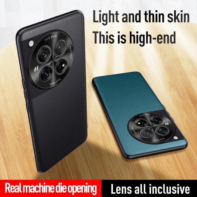 Ütésálló teljes védelmi tok One Plus 12 5G OnePlus12 luxus PU bőr telefontok OnePlus 12 matt hátlaphoz Coque