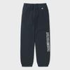 ThIs Is Never That Champion Tnt Reverse Weave Sweatpant Navy