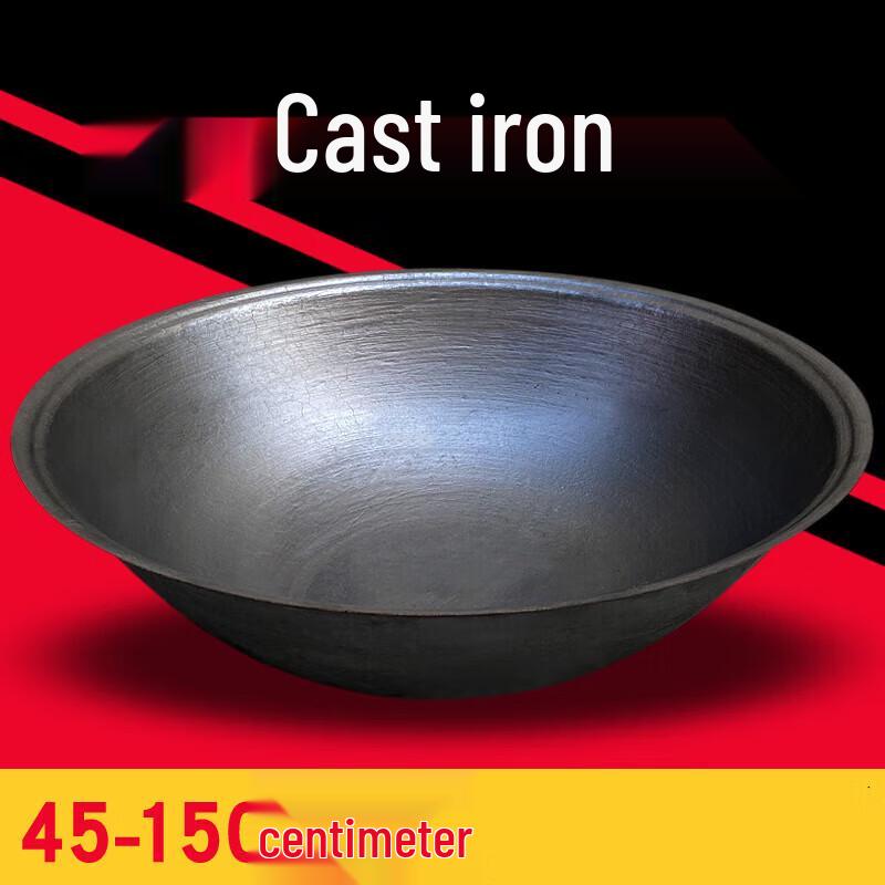 JingJingRS Traditional Extra-Large Cast Iron Wok