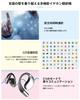 New for Wireless Simultaneous Supports 115 Voice Sound 8 Hours of Continuous Bluetooth Automatic Fast Perfect for Overseas Business Web and Compatible