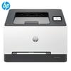 HP 3288dn A4 Color Laser Printer CN Plug (adapter Included)