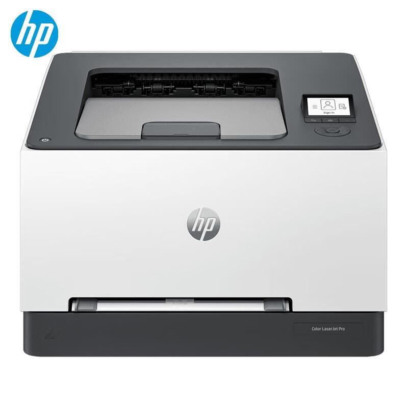 

HP 3288dn A4 Color Laser Printer CN plug (adapter included)