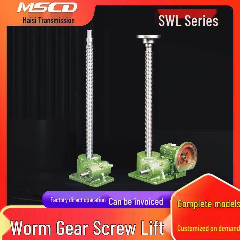 SWL Turbine Worm Vertical Flange Lift with Copper Nut - Electric & Hand Crank Adjustable Reducer Lead Screw Increase