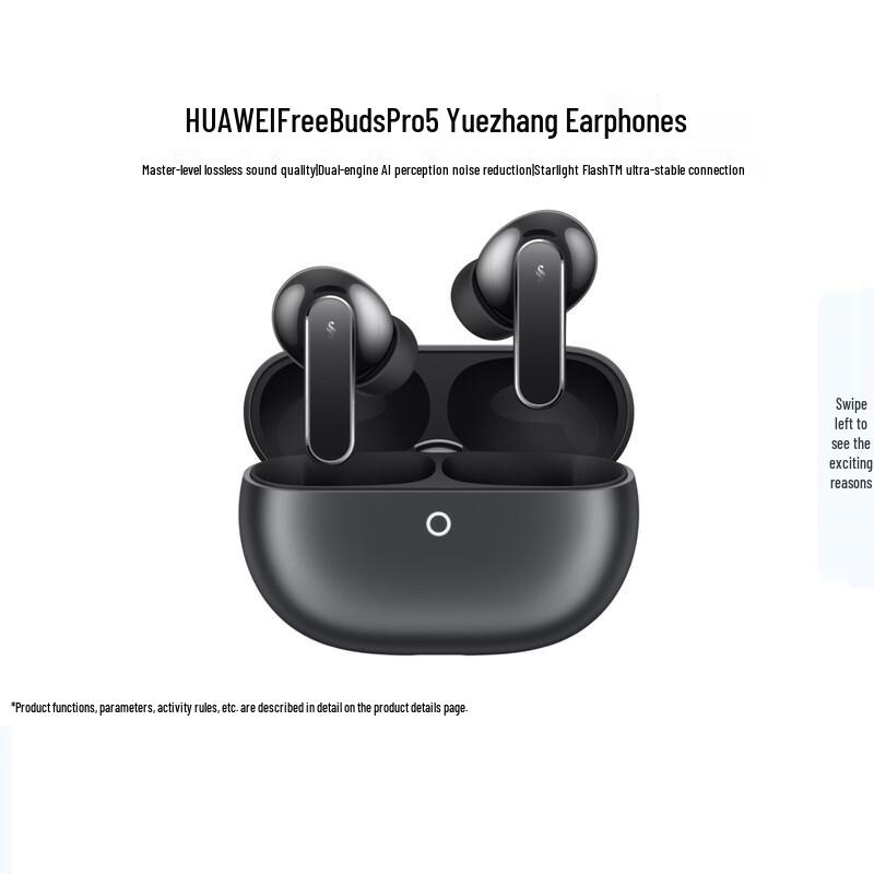 

Huawei FreeBuds Pro 5 Wireless Earbuds