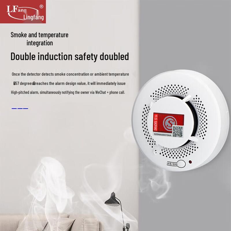 LFang PS-818-WIFI Smart Smoke & Temperature Alarm