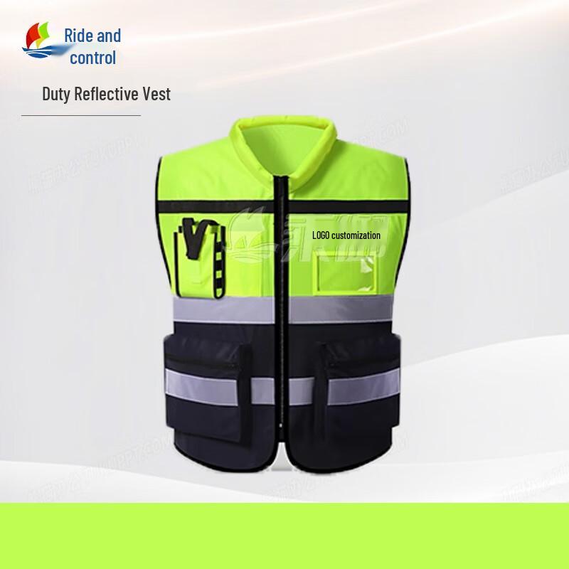 Chengyu Reflective Safety Vest