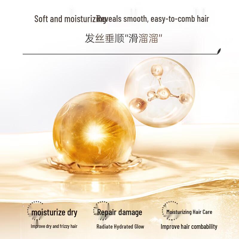 Ziyuan Tea Seed Anti-Dandruff Shampoo & Conditioner Set