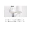 Mitsubishi Rayon Cleansui Water Purifier, White, Approx. 11.7 x 5.8 x 9.5 cm, CG104-WT