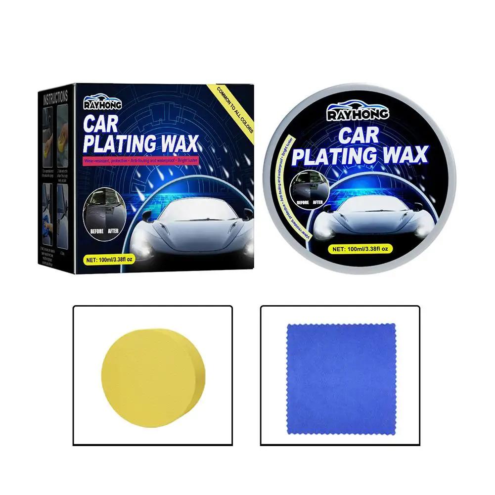 

110 мл автомобильный воск кристаллическое покрытие твердый глянцевый восковой слой высокоглянцевая пленка полировальная водонепроницаемая твердая черная поверхность автомобиля Ce M8X1 чёрный