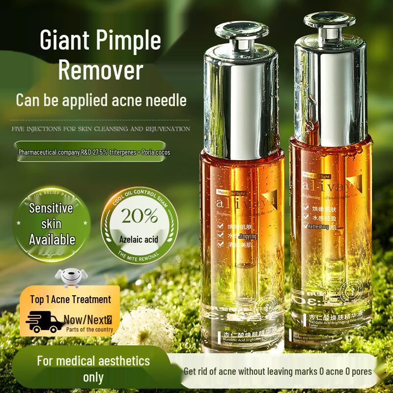 

ALIVAYA Сыворотка с миндальной кислотой для обновления кожи