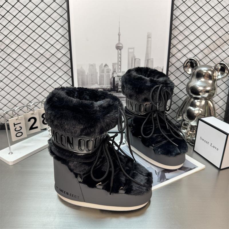 Thick-soled fluffy snow boots for women