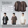 [OkYiLi] Men's Short-Sleeved Shirt, Summer Casual, Breathable, Lightweight, Loose Fit, Plus Sizes, Stylish, Plain, Lightweight, Soft, Cool Top, Spring