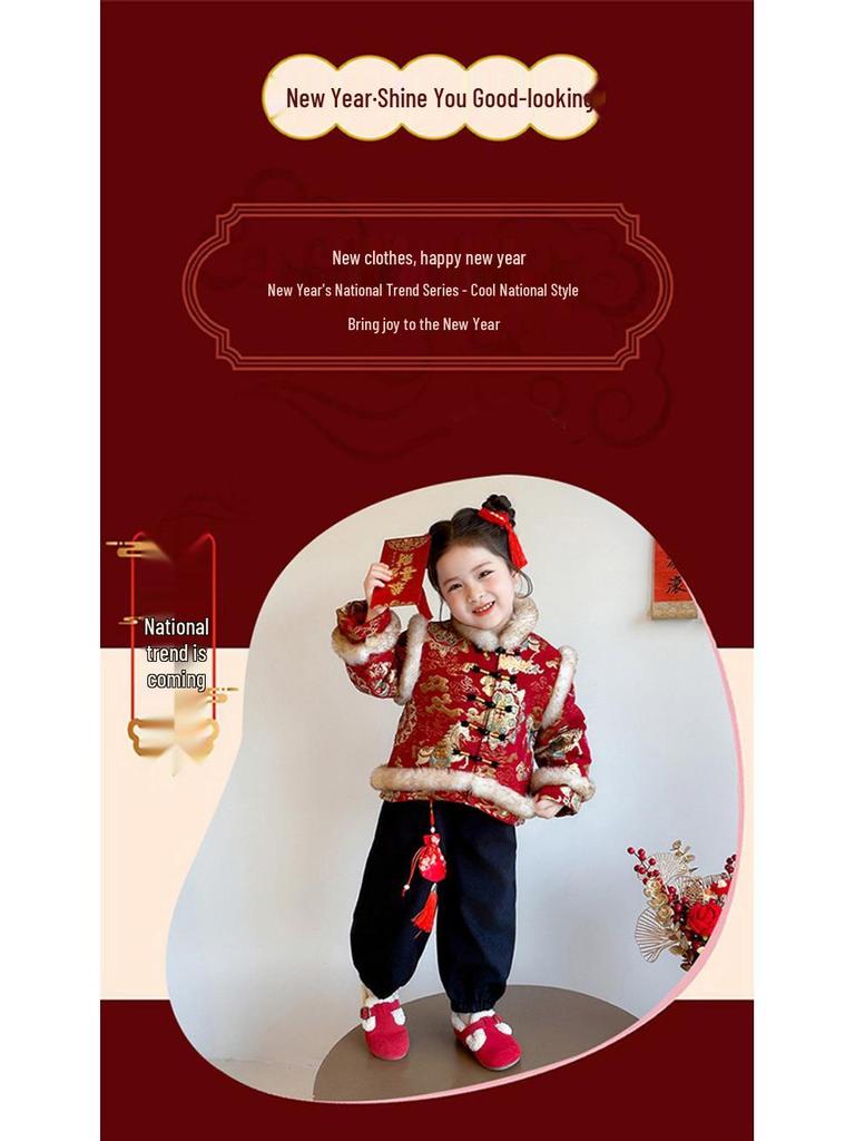 Girls' Winter 2025 New Year's Outfit with Fur Trim - Festive Baby Girl Clothing Set