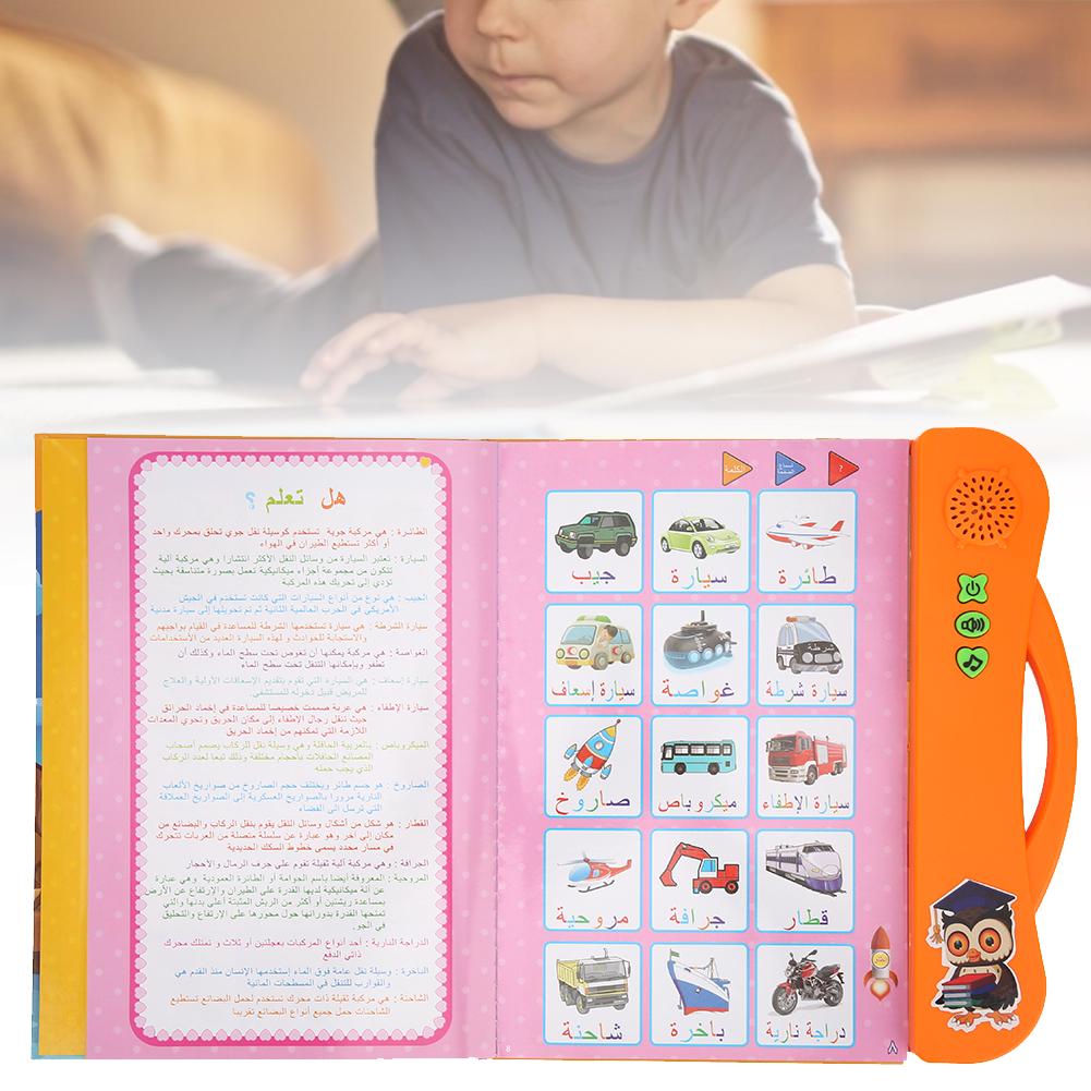 Kinder Kind E-Book Elektronisches Soundbuch Puzzle Spielzeug Lesemaschine Mit Lernstift Arabisch