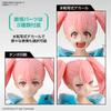 Figure-rise Standard SYNDUALITY Ellie Pre-Colored Plastic Model
