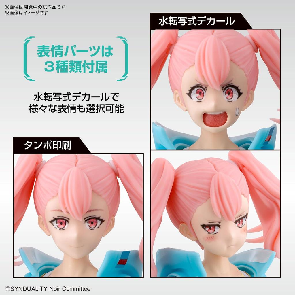 Figure-rise Standard SYNDUALITY Ellie Pre-Colored Plastic Model
