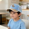 Korean Style Little Pony Embroidered Mesh Baseball Cap for Kids - Sun Protection Duckbill Hat