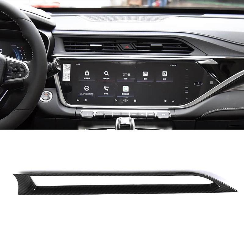 GEELY AZKARRA Console Gear Shift Panel & Window Lifter Decorative Strips for Boyue Pro
