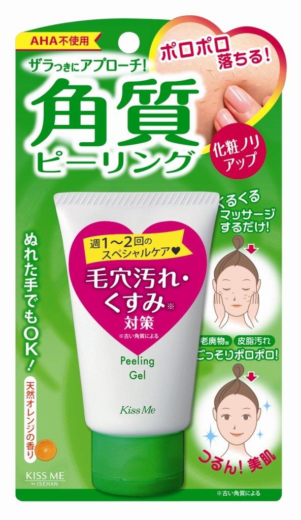 

Kiss Me Magical Exfoliating Peeling Gel N 62g Pore Blackheads Exfoliating Care Can be used on wet skin