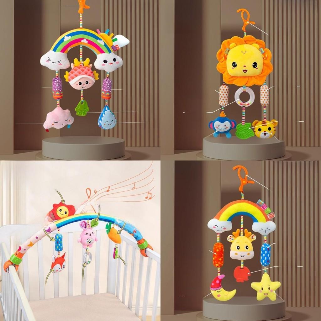 Babybett-Clip Auto-Spielzeug Hängende Glocke Mit Meeresdesign Für Säuglinge und Kleinkinder