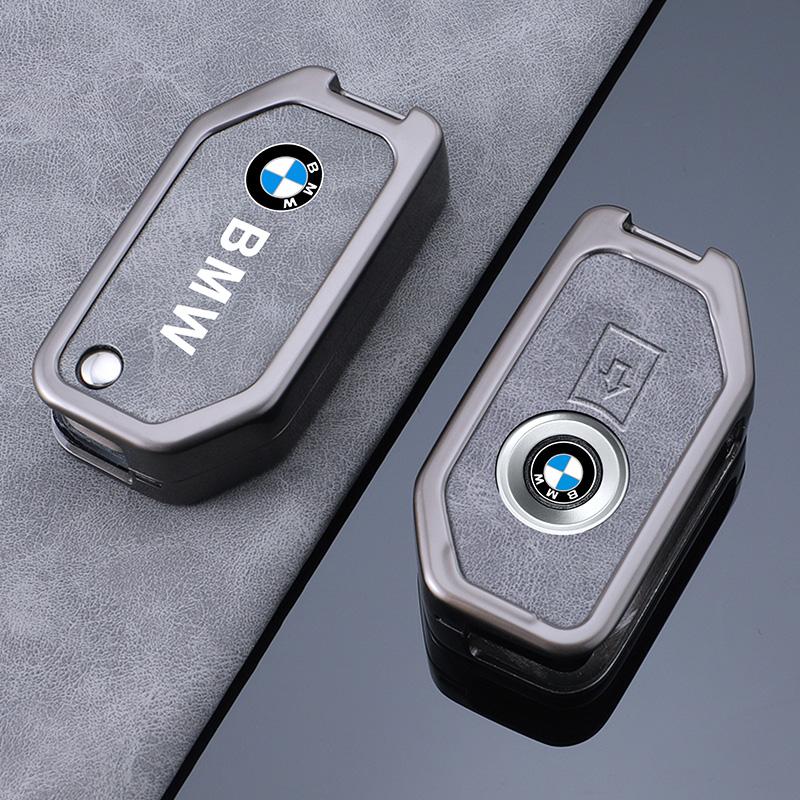 AAAPX1 Motorcycle Remote Key Case Shell Cover for BMW K1600B R1250GS R1200GS F750GS F850GSR1200RS R1200RT F900R F900XR Accessories