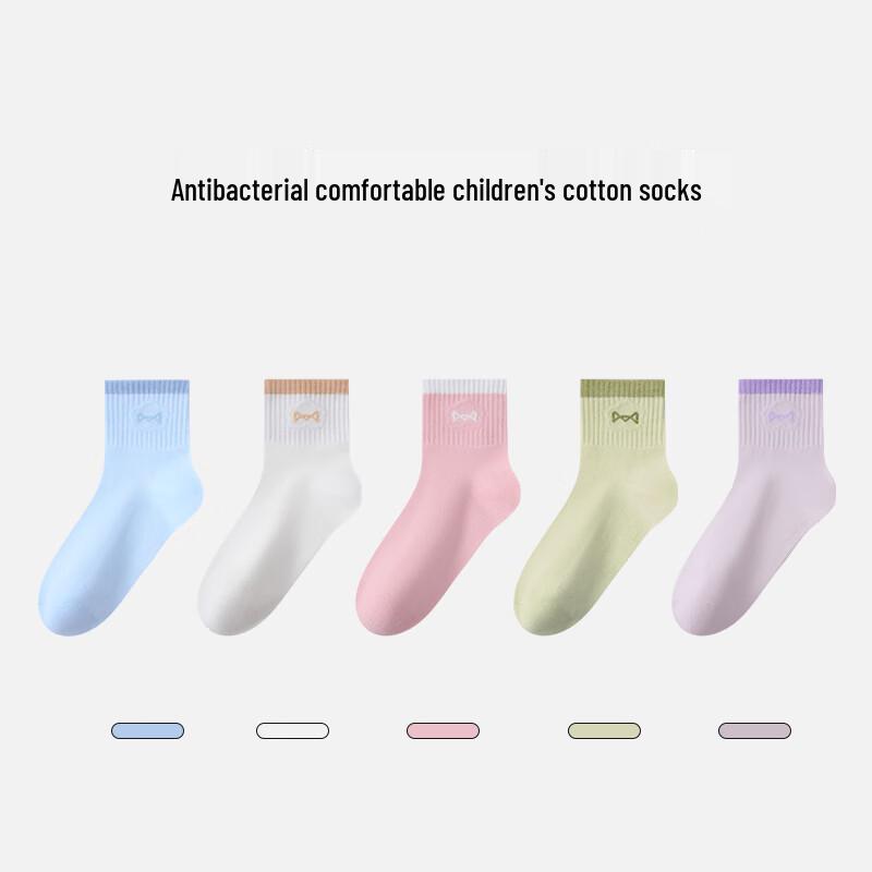 Miiow Girls' Summer Pure Cotton Mid-Calf Antibacterial Socks
