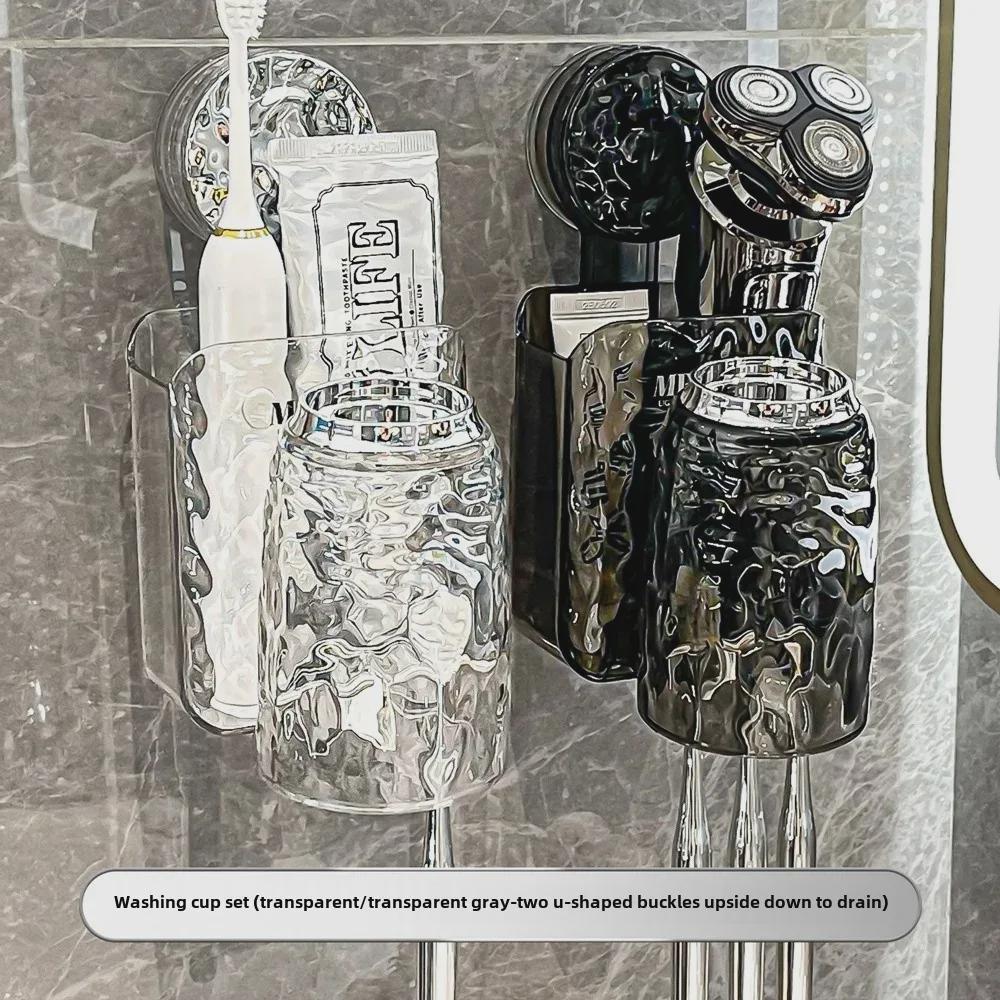 Nástěnný držák na zubní kartáček a zubní pastu s přísavkou a kelímkem na ústní vodu, instalace bez nutnosti děrování.