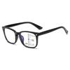 Square Progressive Multifocus Reading Glasses Anti Blue Light Presbyopic Glasses Spring Hinge Readers Far And Near Dual-Use