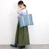 Nananoel Molly Unevenly Dyed Denim Big Tote Bag 2513311010 Denim (090)