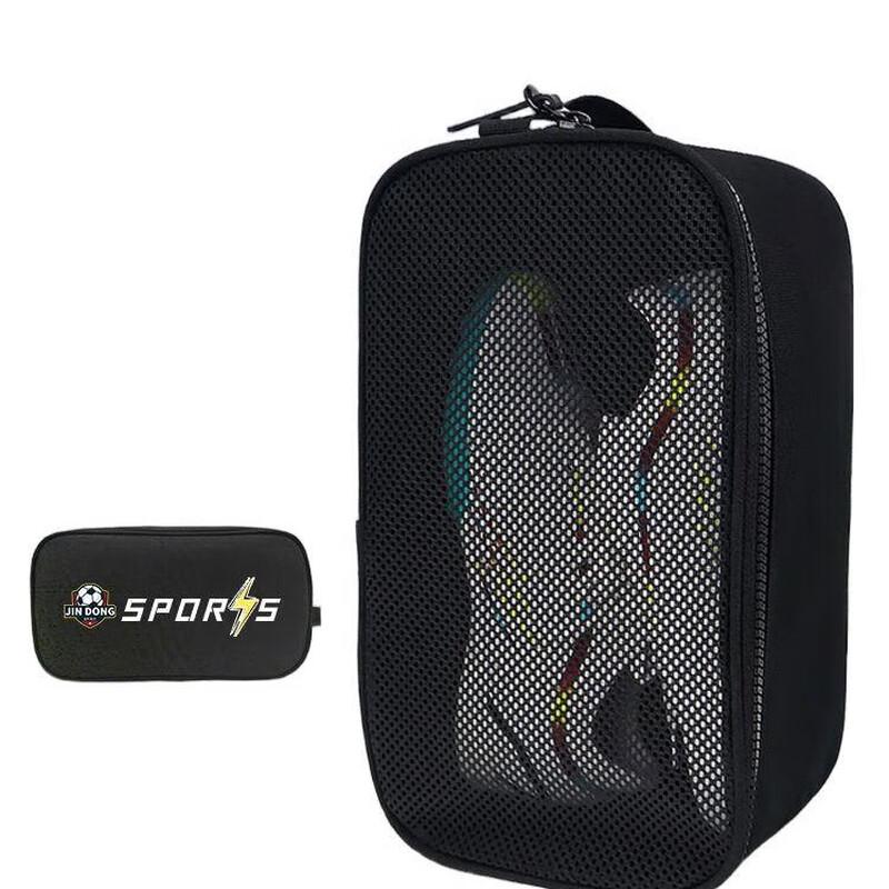 

Outdoor Sports Shoe Storage Bag