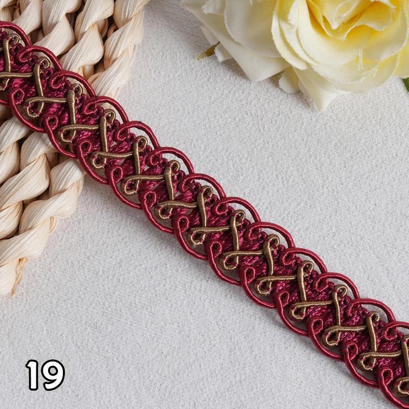 12M*1.7Cm/lot Curtain Lace Trim Ribbon Centipede Braided Lace Sofa Pillow Fringe Diy Craft Sewing Accessories Wedding Decoration
