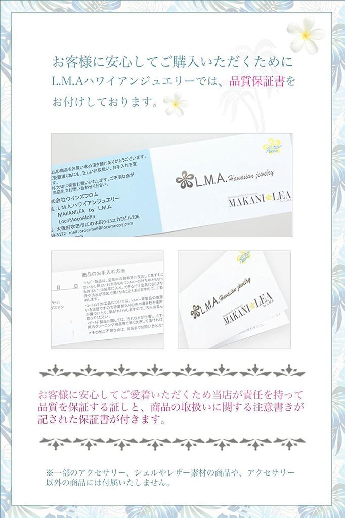 Hawaiian Jewelry Bangle 10mm Cutout Wave Plumeria Pink Gold Coating 8 Inches Jewelry [LocoMocoAloha] [Genuine]