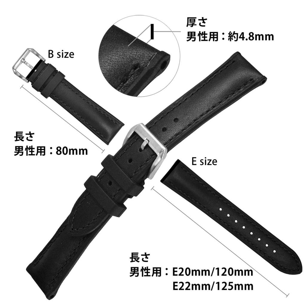 ROCHELAIS CALF Watch with Replacement Made of Cowhide Leather and Strap, 20mm, Black, Tool, U1127HW1, Rubber.