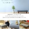 Celtan Ottoman Stool with Waraku no Pocket Darian High Japanese-made Footrest, Kiwami, 2-Seater, Coil, Green, Resilience, A280p-562GRN