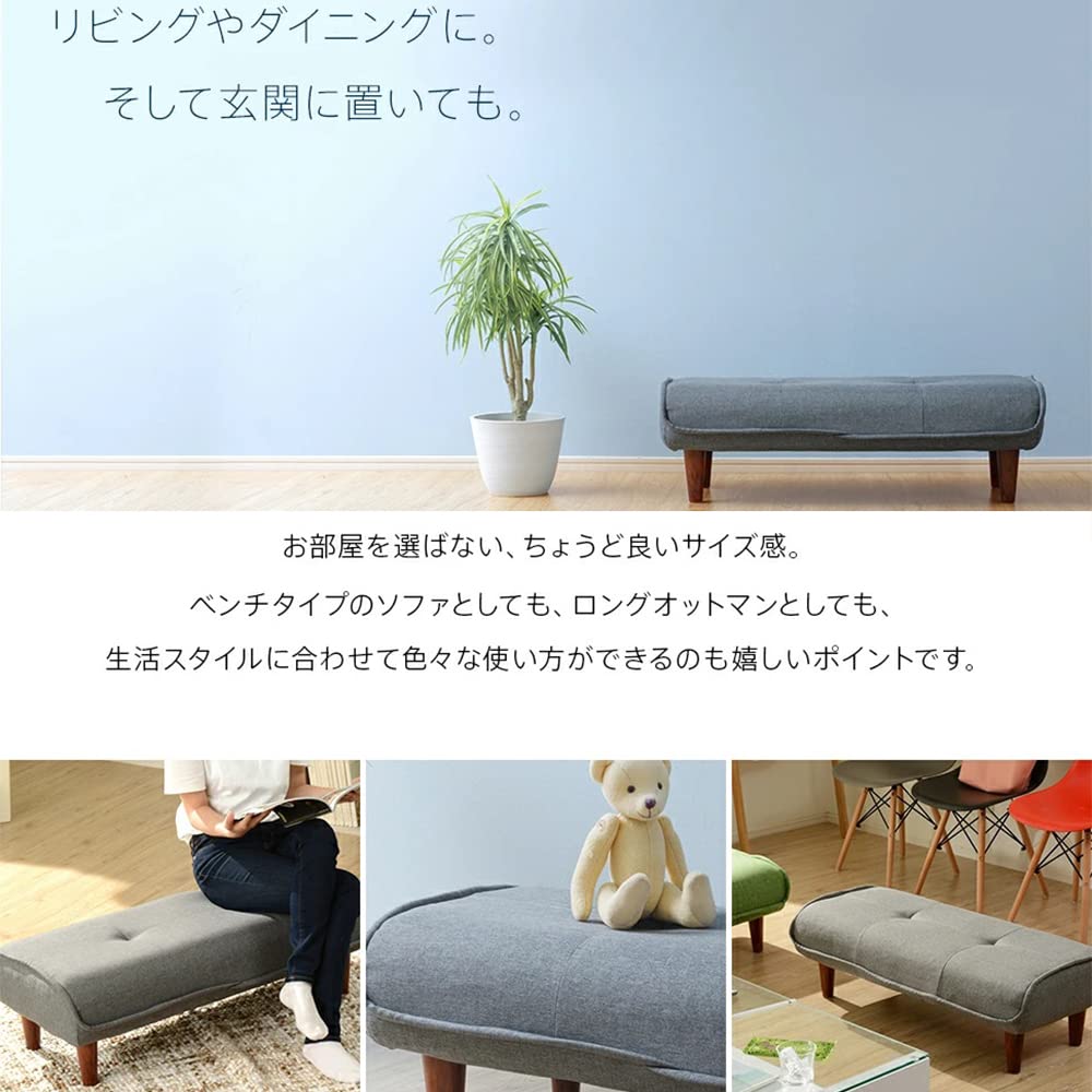 Celtan Ottoman Stool with Waraku no Pocket Darian High Japanese-made Footrest, Kiwami, 2-Seater, Coil, Green, Resilience, A280p-562GRN