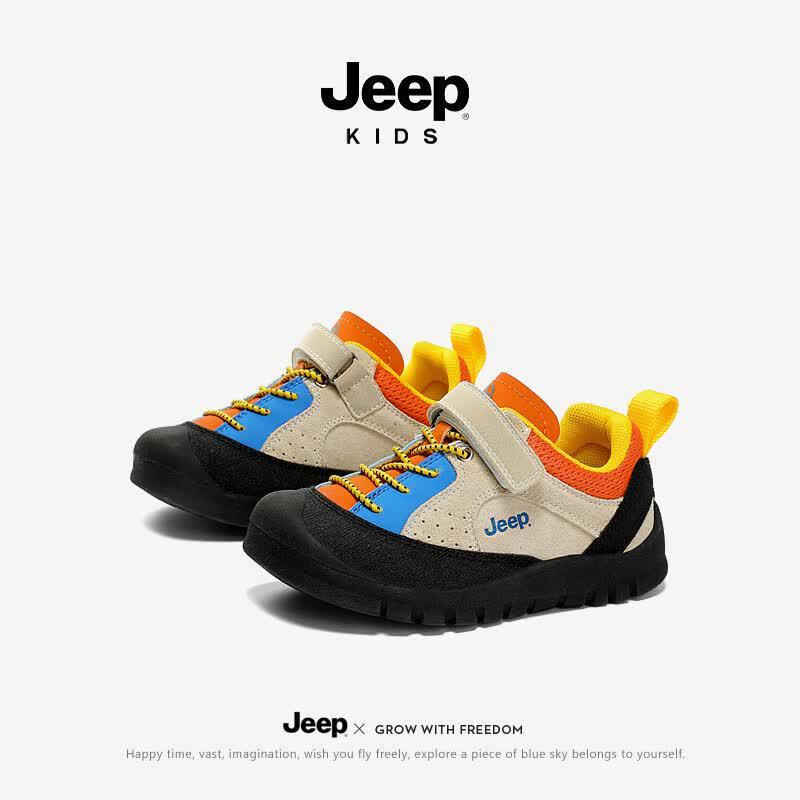 Jeep Kids' Casual Sports Shoes