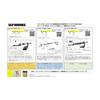 Daiwa Slp Works SLPW BB Line Roller Kit Series
