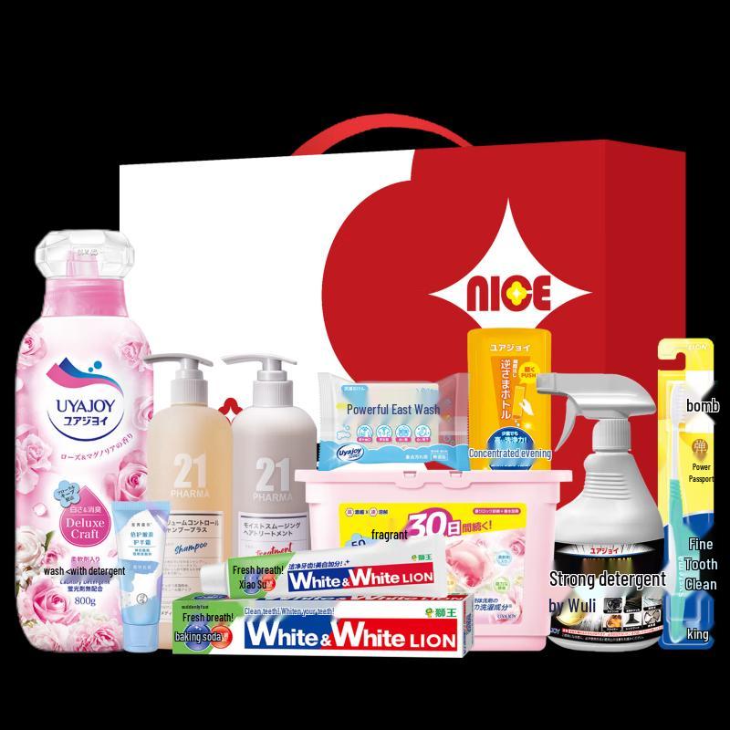 

TANMINGFEI 10-Piece Personal Care Gift Set