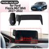 Fit for Ford Fiesta Mk7 Mk8 2017- (8in) Screen Base Mount Phone Holder Dedicated Clip-On Navigation Bracket Accessoires